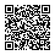 qrcode:https://info241.pro/la-ville-d-akanda-est-desormais-le-nouveau-chef-lieu-de-la,1299