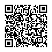 qrcode:https://info241.pro/reforme-du-code-electoral-au-gabon-quels-changements-ont-ete,9387