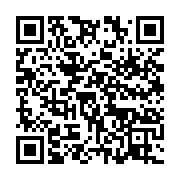 qrcode:https://info241.pro/port-gentil-les-taximens-reprennent-ce-lundi-leur-greve,1267