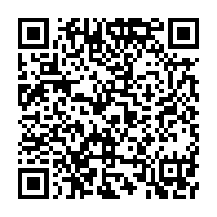 qrcode:https://info241.pro/lesotho-vs-gabon-ce-mardi-les-pantheres-vont-elles-enfin-rugir-d,9533