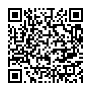 qrcode:https://info241.pro/ali-bongo-continue-de-rever-d-une-democratie-gabonaise,3336