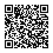 qrcode:https://info241.pro/le-chef-de-l-039-etat-lance-les-travaux-d-039-une-route-pour,181