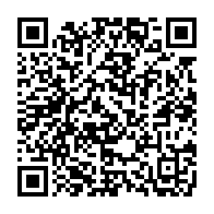 qrcode:https://info241.pro/awards-de-l-info-tm-desire-ename-elu-journaliste-gabonais-de-l,2753