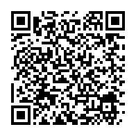 qrcode:https://info241.pro/alain-claude-bilie-by-nze-l-homme-par-qui-est-venue-la-chute-du,8548