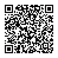 qrcode:https://info241.pro/rentree-des-classes-au-gabon-le-calendrier-scolaire-legerement,9367