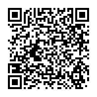 qrcode:https://info241.pro/la-cooperation-sino-americaine-en-matiere-de-cybersecurite-est,1293