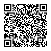 qrcode:https://info241.pro/presidentielle-2025-leon-paul-ngoulakia-prone-l-unite-et-la,10061