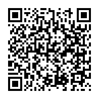 qrcode:https://info241.pro/pascal-ndouna-depenaud-enseignant-d-exception-et-virtuose-de-la,5615