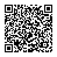 qrcode:https://info241.pro/tensions-a-l-udb-quand-deux-parents-s-echarpent-autour-d-une,10837