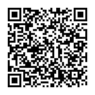 qrcode:https://info241.pro/vire-du-gouvernement-yves-fernand-manfoumbi-chante-sa-gratitude,3436