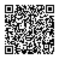 qrcode:https://info241.pro/eleves-gazes-par-la-gendarmerie-une-ong-reclame-l-ouverture-d,3235