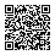 qrcode:https://info241.pro/denis-bouanga-second-meilleur-joueur-de-mars-de-la-ligue-2,2701