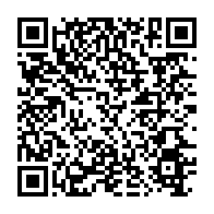 qrcode:https://info241.pro/libreville-le-patron-d-un-reseau-de-placement-de-filles-mineures,7275