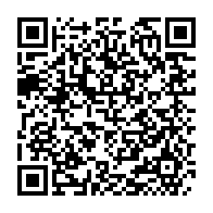 qrcode:https://info241.pro/le-senegal-elimine-officiellement-le-trachome-comme-probleme-de,2483