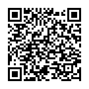 qrcode:https://info241.pro/plaine-orety-les-deguerpis-exigent-la-publication-par-le,10483