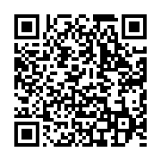 qrcode:https://info241.pro/conacce-chaplains-renforce-la-banque-de-sang-de-l-hopital,9255