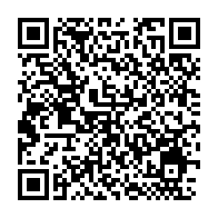 qrcode:https://info241.pro/coronavirus-le-bilan-epidemiologique-du-gabon-au-13-janvier-2021,659