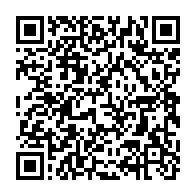 qrcode:https://info241.pro/etats-unis-le-rappeur-p-diddy-partiellement-blanchi-mais-reste,10578