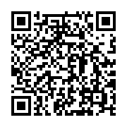 qrcode:https://info241.pro/chine-un-hopital-poursuivi-en-justice-pour-avoir-soigne-un,1931