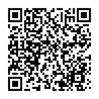 qrcode:https://info241.pro/rentree-des-classes-la-conasysed-en-colere-lance-une-greve-de,6235