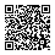 qrcode:https://info241.pro/mackjoss-le-baobab-de-la-musique-gabonaise-nous-a-quitte,3565