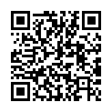 qrcode:https://info241.pro/les-causes-de-l-emigration-en-afrique,3165