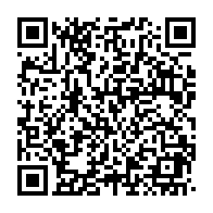 qrcode:https://info241.pro/niger-16-soldats-tues-dans-une-nouvelle-attaque-terroriste-dans,033