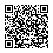 qrcode:https://info241.pro/rdc-la-cdaa-va-lancer-une-mission-pour-lutter-contre-les,1914