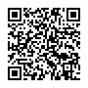 qrcode:https://info241.pro/locales-le-rendez-vous-du-14-decembre-valide-en-conseil-des,108