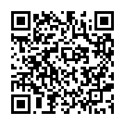 qrcode:https://info241.pro/des-sanctions-contre-le-regime-d-ali-bongo-au-menu-d-une,3084