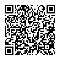 qrcode:https://info241.pro/covid-19-le-gabon-veut-faire-depister-en-masse-les-employes-de,5182
