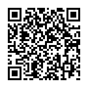 qrcode:https://info241.pro/la-production-de-manganese-en-hausse-de-57-2-au-gabon,5198