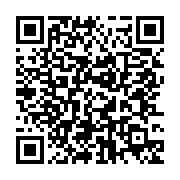 qrcode:https://info241.pro/le-gabon-envisage-de-recenser-l-ensemble-de-ses-artistes-et,1663