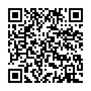 qrcode:https://info241.pro/immongault-imprime-sa-methode-cap-sur-une-administration,2408