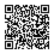 qrcode:https://info241.pro/un-bus-de-la-sogatra-abandonne-depuis-plus-d-un-an-a-mouila,4557