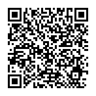 qrcode:https://info241.pro/coronavirus-le-bilan-epidemiologique-du-gabon-au-21-octobre-2021,1052