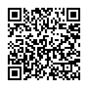 qrcode:https://info241.pro/ce-que-l-on-sait-sur-la-tragedie-qui-a-coute-la-vie-a-20,2098