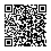 qrcode:https://info241.pro/le-cran-denonce-le-systeme-mis-en-place-par-ali-bongo,283