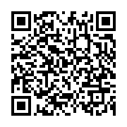 qrcode:https://info241.pro/un-43e-soldat-francais-tue-lundi-au-combat-au-mali-par-des,188