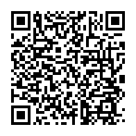 qrcode:https://info241.pro/national-foot-1-12e-journee-un-week-end-decisif-pour-la-course,2297