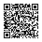 qrcode:https://info241.pro/coup-d-etat-du-7-janvier-2019-ou-le-cri-d-alarme-de-la,4241