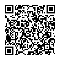 qrcode:https://info241.pro/urbanisme-50-000-pour-realiser-l-039-adressage-de-la-capitale,165