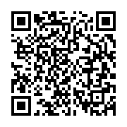 qrcode:https://info241.pro/plusieurs-footballeurs-gabonais-rendent-hommage-a-guy-mbina,3196