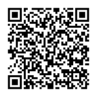 qrcode:https://info241.pro/ses-joueurs-bloques-en-barcelone-le-gabon-demande-le-report-du,1352