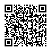 qrcode:https://info241.pro/moov-africa-gabon-telecom-fait-un-important-don-pour-l,7603