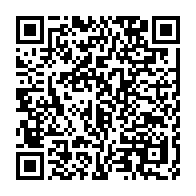 qrcode:https://info241.pro/le-qg-de-l-opposant-gabonais-jean-ping-vandalise-apres-l-action,3669