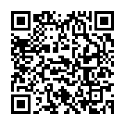 qrcode:https://info241.pro/dialogue-national-la-force-patriotique-du-gabon-veut-faire,8768