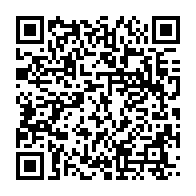 qrcode:https://info241.pro/patience-dabany-de-retour-avec-un-single-tres-engagee-tais-toi,1510