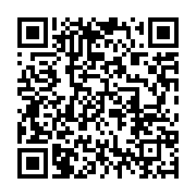 qrcode:https://info241.pro/steeve-doukaga-le-president-autoproclame-du-gabon-attendu-a,4371