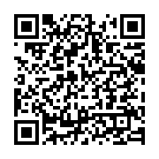 qrcode:https://info241.pro/l-anbg-annonce-un-nouveau-retard-de-paiement-des-bourses-aux,543
